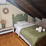 Дом отдыха Boho House