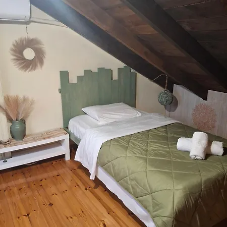 Holiday home Boho House